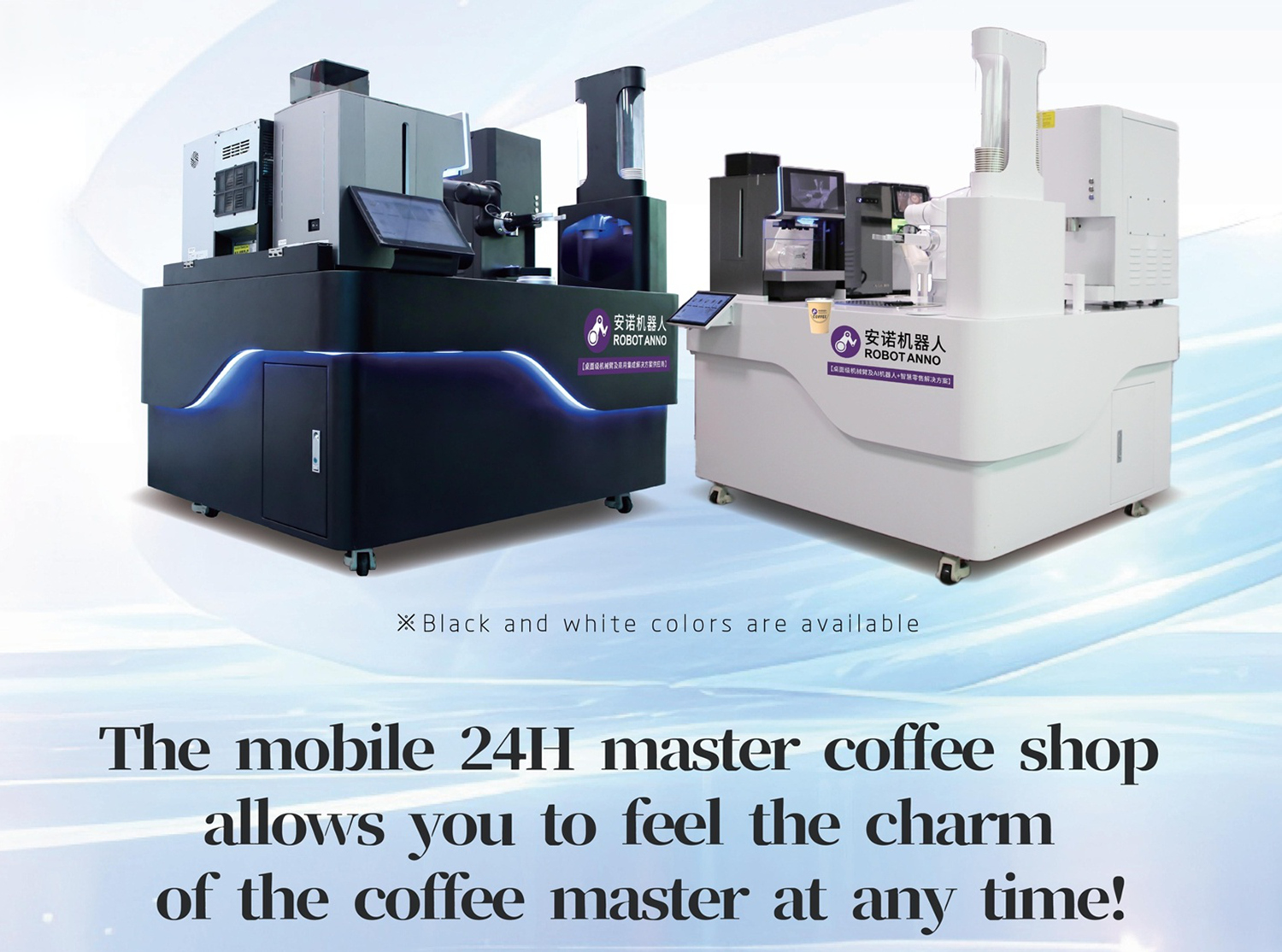 Open robot latte art coffee bar 16