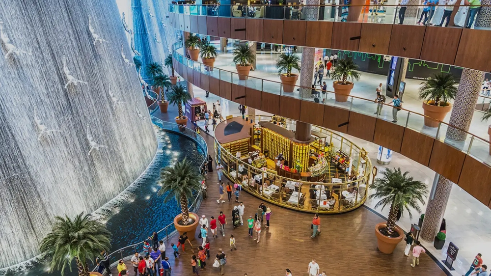 public-mall