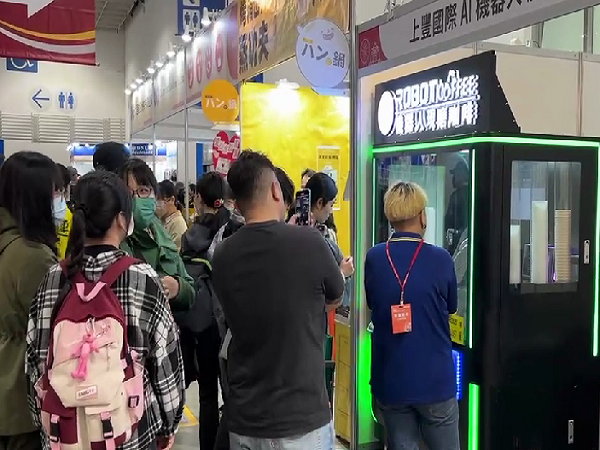 case-taiwan.png