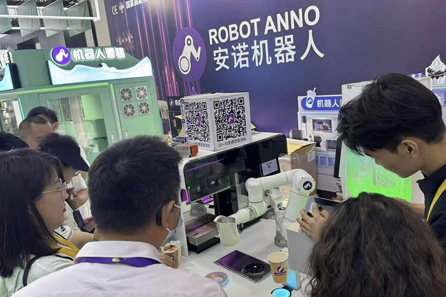 Anno Coffee Robot 2