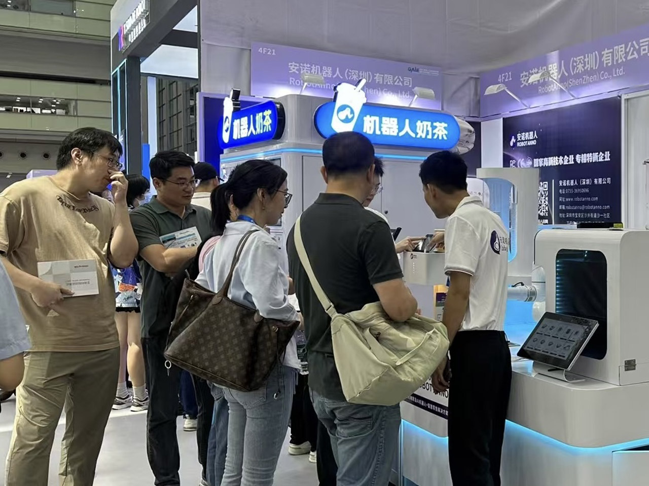 Anno Robot Booth at AGIE