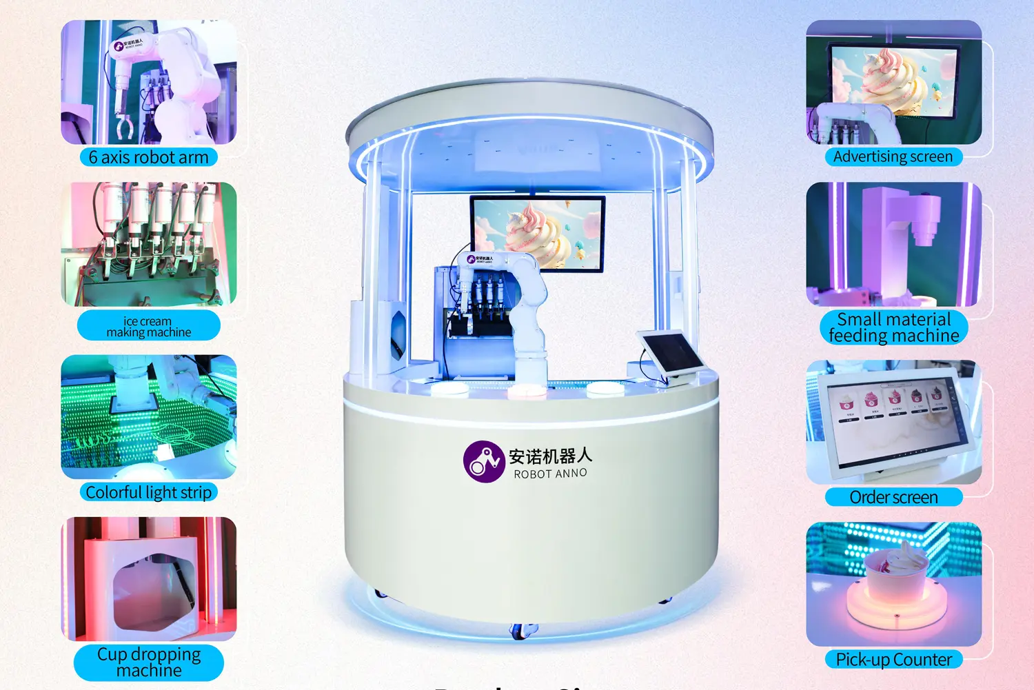circular-open-ice-cream-machine-1-1