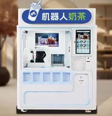 AI Pearl Milk Tea Robot Unmanned Vending Machine Self-service Boba Tea Vending Machine Hot and Cold Drinks
