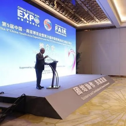 Anno Robots: Pioneering AI Innovation at the 9th South Asia Expo