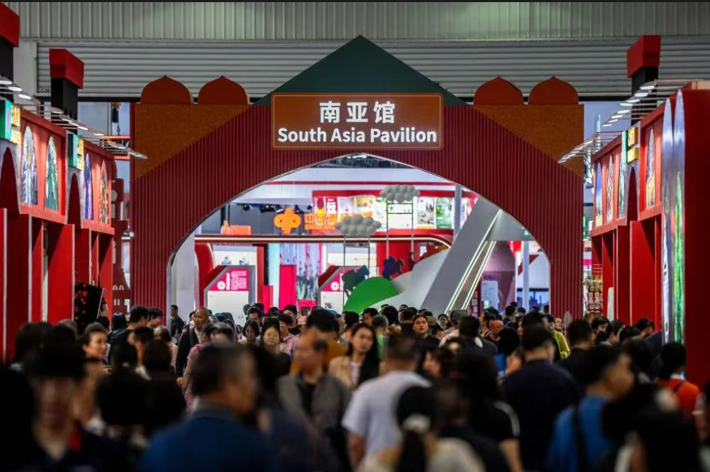 china-south-asia expo 2.png