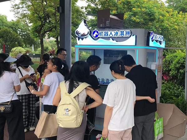 anno robot park case2.jpg