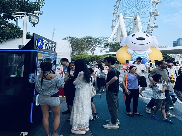 欢乐港湾案例.jpg