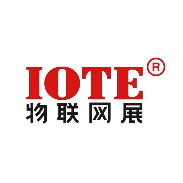 Anno Robot onthult geavanceerde AI-robotica voor slimme detailhandel op IOTE x AGIC 2025 Shenzhen