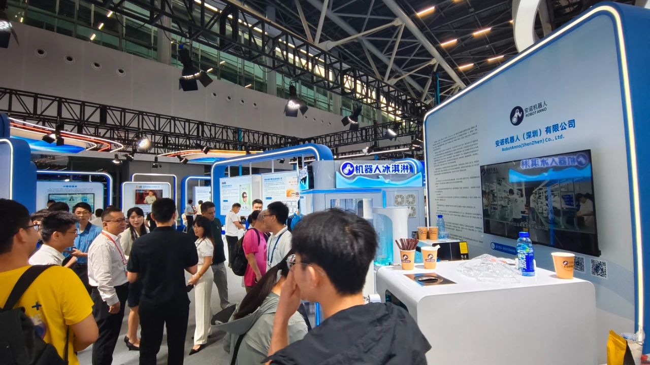 Anno Robot Exhibition