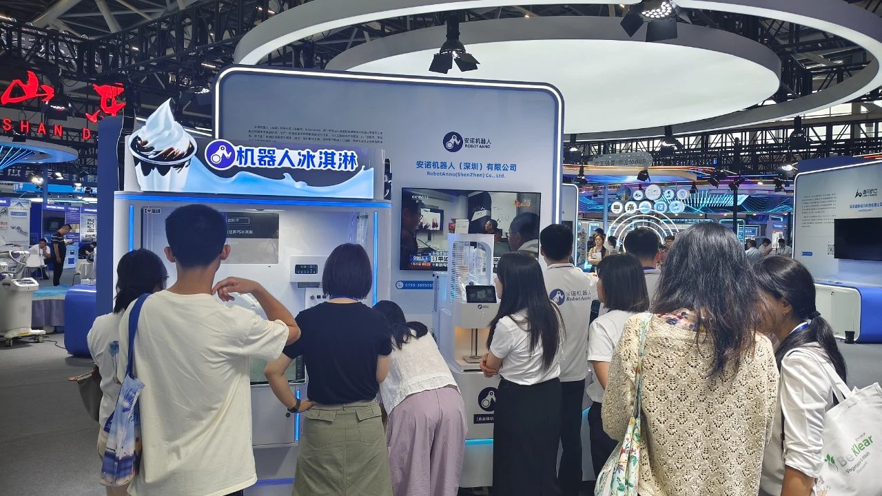 Anno Robot Official Visit