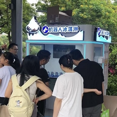 The Future of Frozen Treats: Anno Robot's Automated Ice Cream Revolution