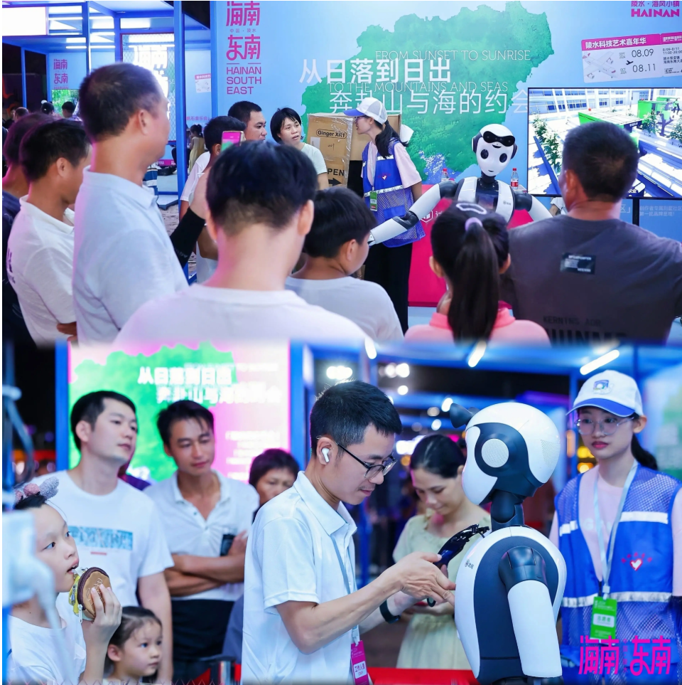 微信图片_20250709142347_67.png