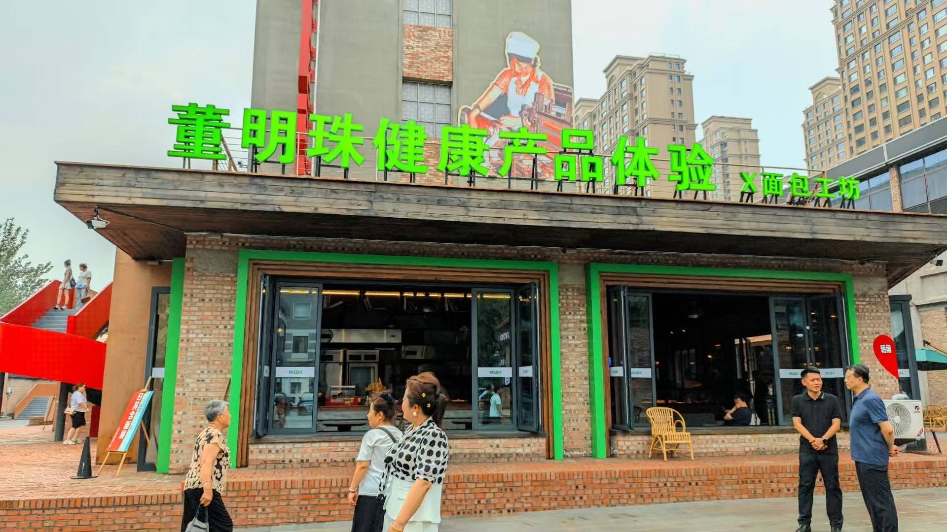 微信图片_20250806153631_333.jpg