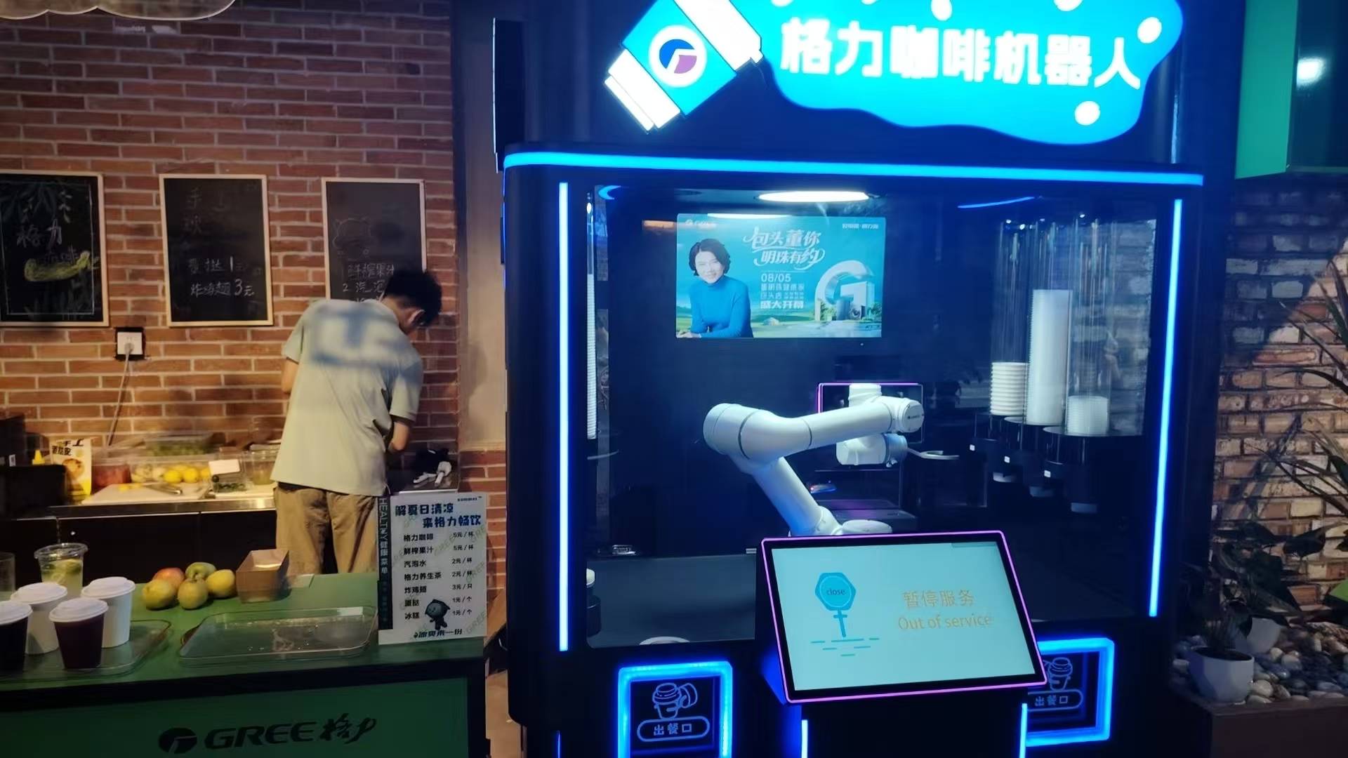 微信图片_20250806153631_329.jpg