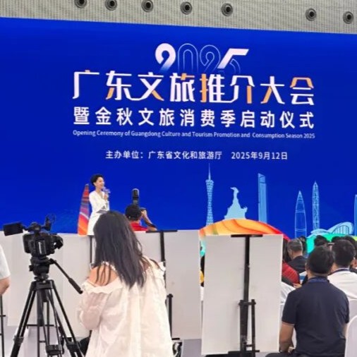 Anno Robot boeit publiek op Guangdong Tourism Expo met bekroonde AI-oplossingen voor de detailhandel