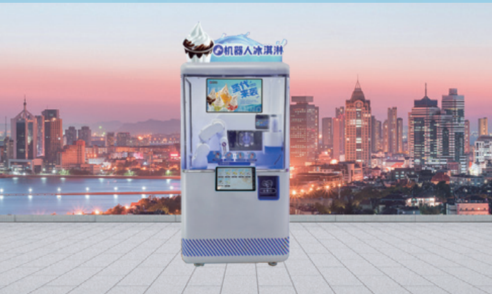 ice cream robot-1