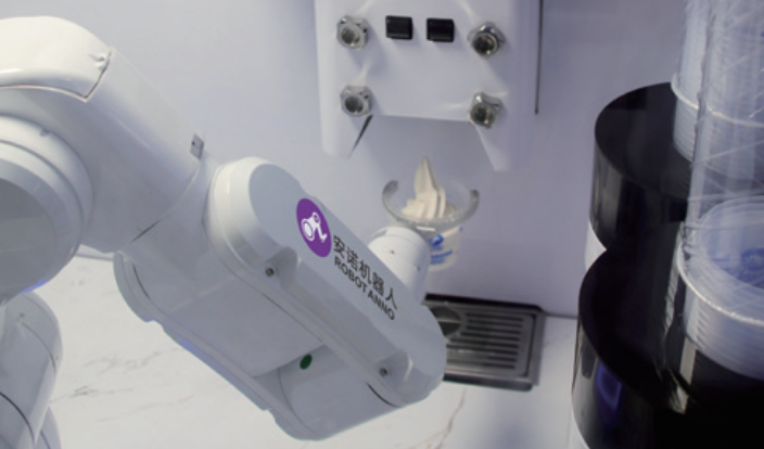 wechat_2025-10-23_163809_606