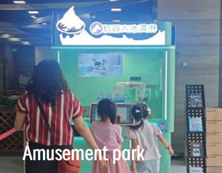 wechat_2025-10-23_171621_685