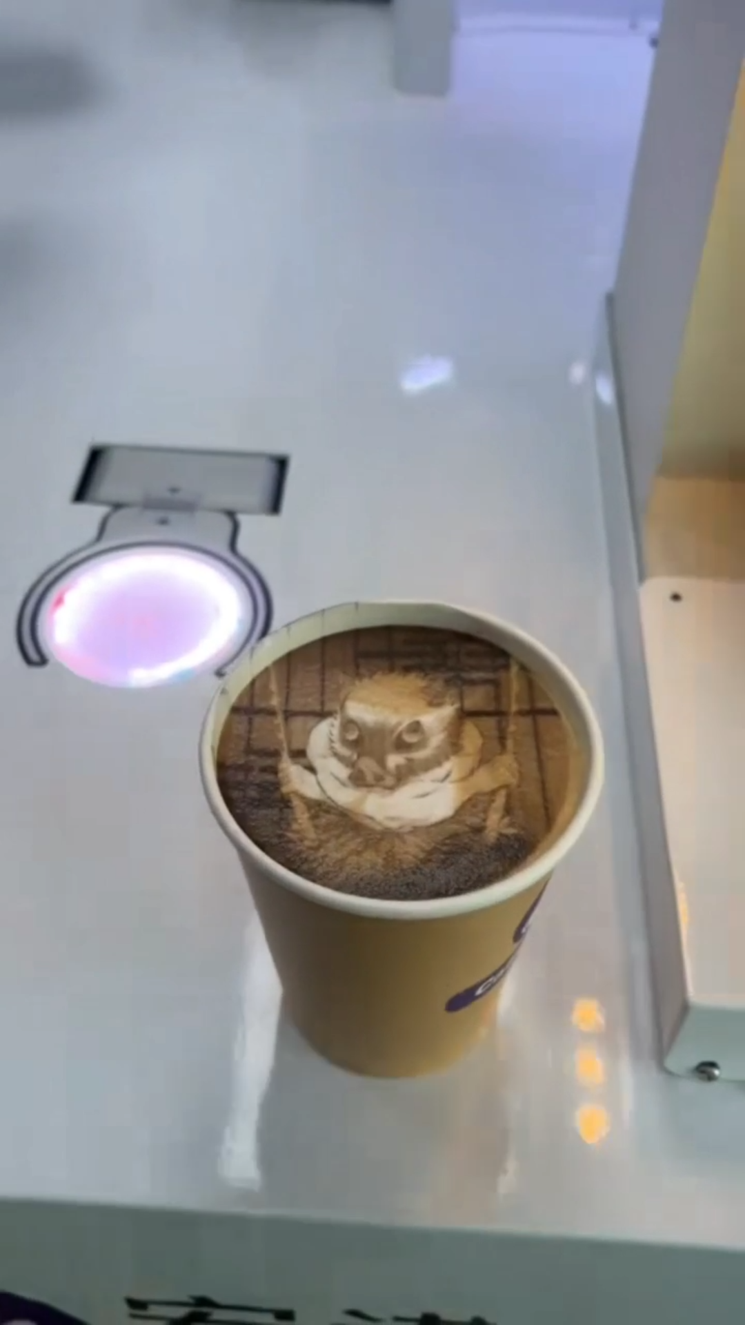 Demon Slayer… on your latte? ⚔️☕🔥