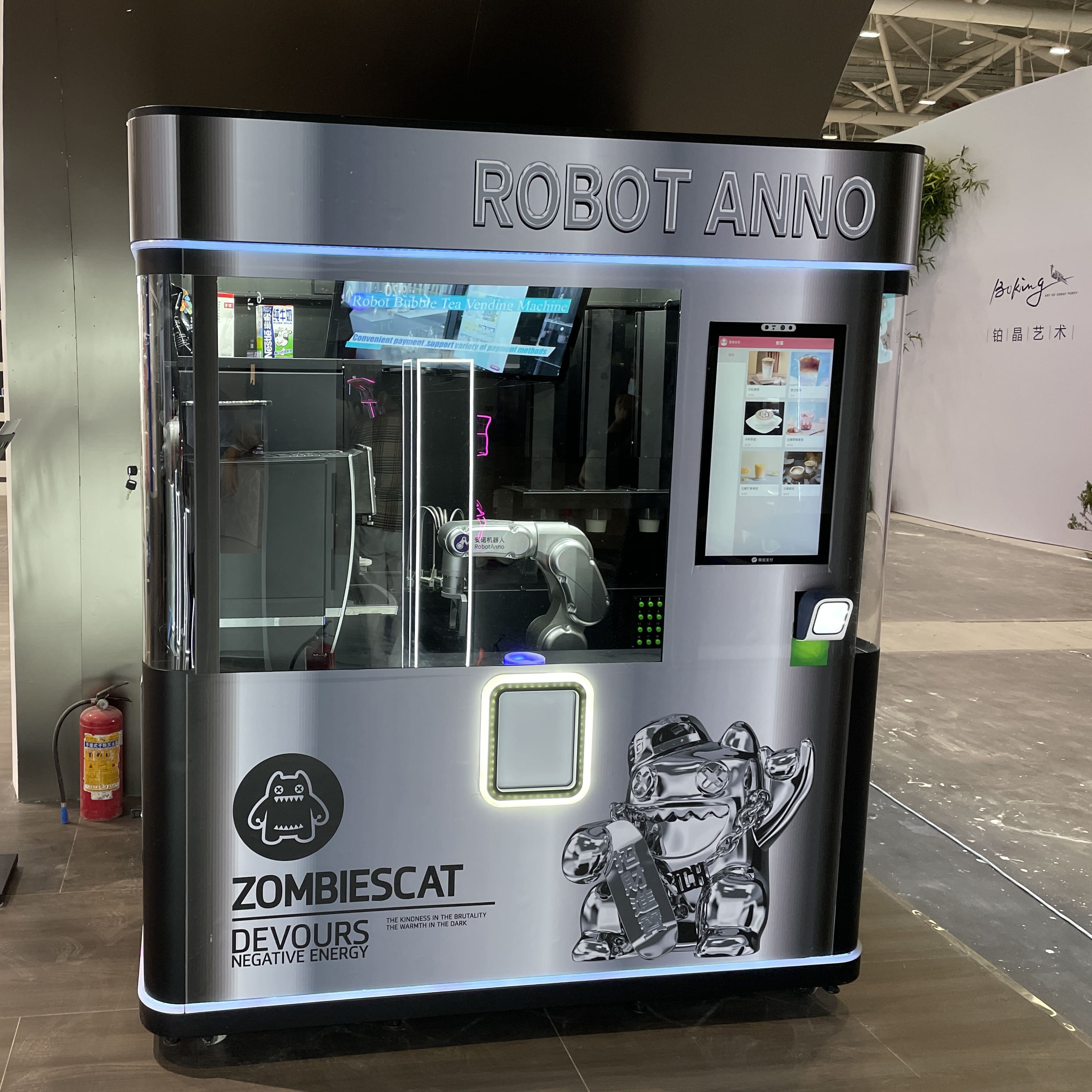 Building the Future of Automated Retail: Why Global Brands Choose Anno Robot