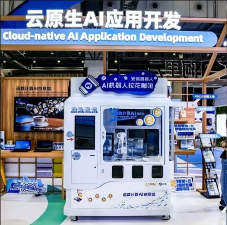 Global Pioneer: Anno Robot Redefines Retail with AI Coffee, Ice Cream, and Bartender Robots