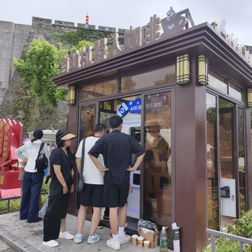 Merevolusikan Runcit: Kiosk Kopi Berkuasa AI & Penyelesaian Automasi Global Anno Robot