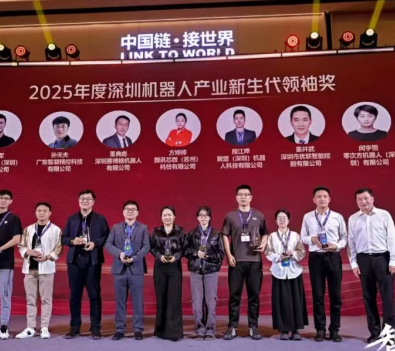 Ketua Pegawai Eksekutif Anno Robots, Huang Huang Memenangi Anugerah Peneraju Industri Robot 2025