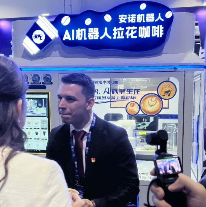 San Jose Mayor Endorses Chinese AI Innovation Following Live Demo at Science Fiction Summit