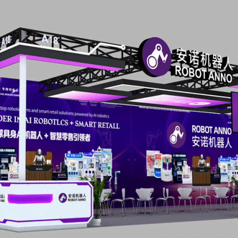 RobotAnno Unveils Dual-Arm AI Barista Innovation at 2026 Asia Vending & Smart Retail Expo