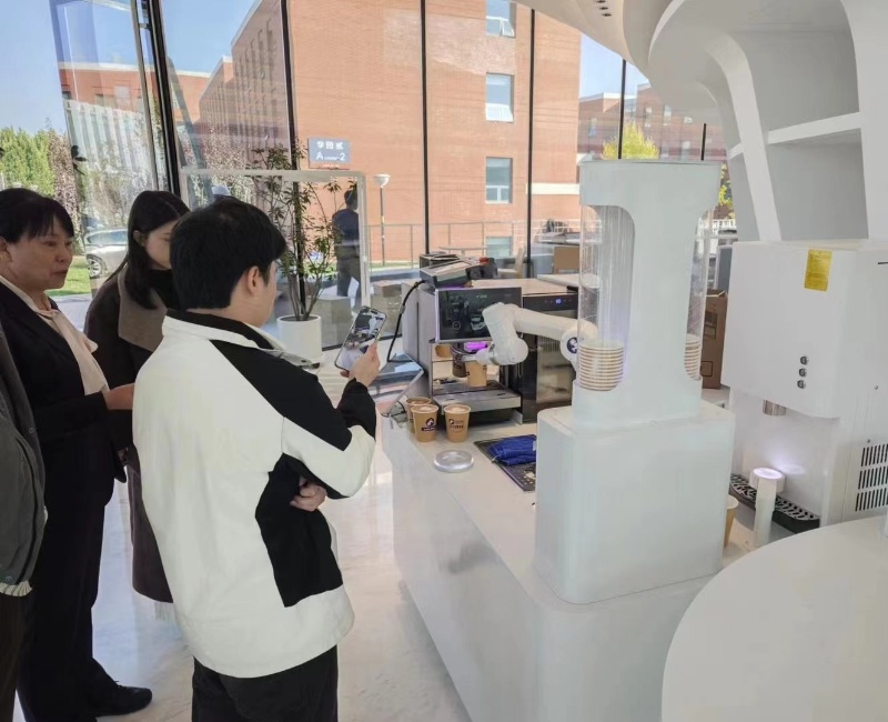 AI Robot at University0.jpg