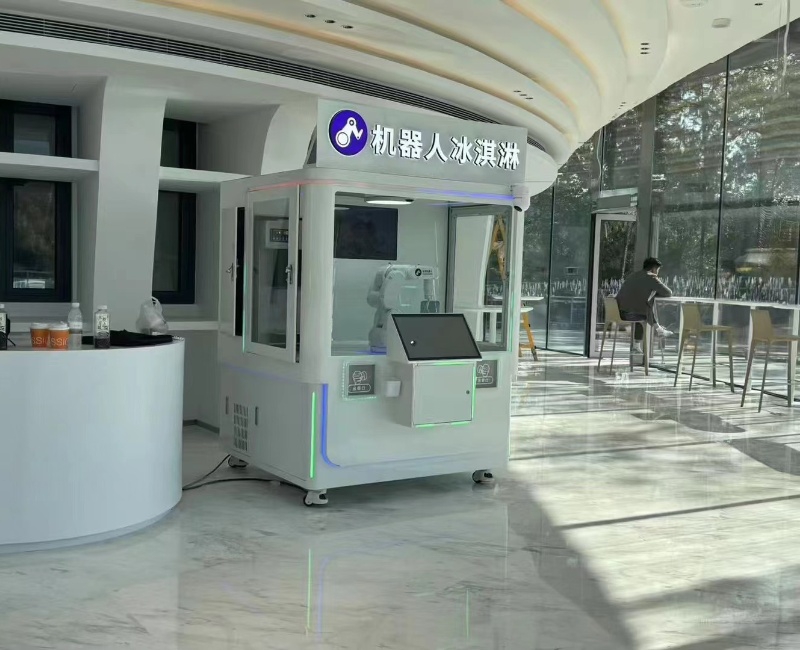 AI Robot at University4.jpg