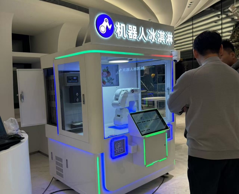 AI Robot at University5.jpg