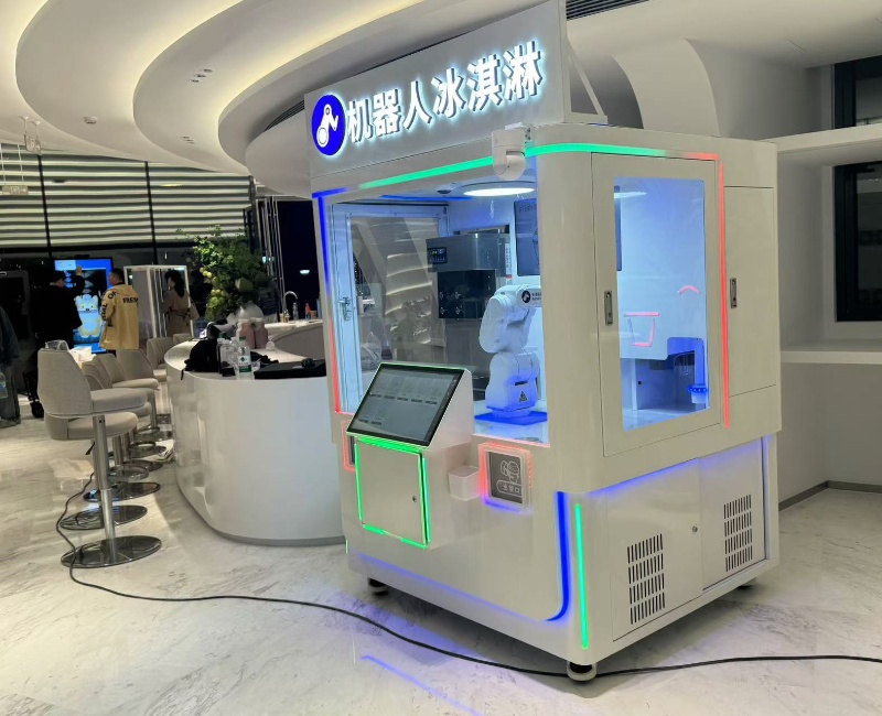 AI Robot at University6.jpg