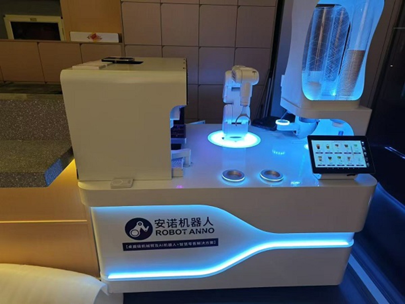 AI Robot in SZ Qianhai1.jpg