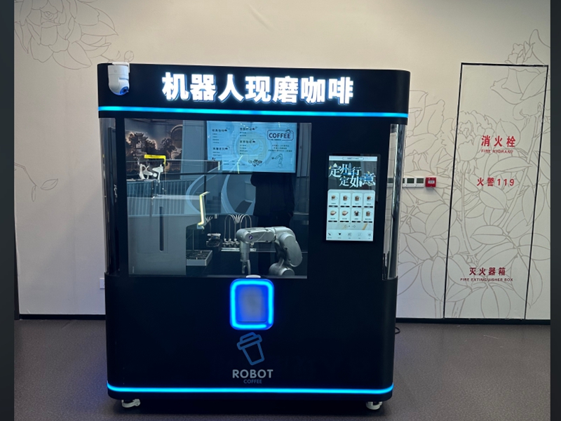 Anno Robot at Dingzhou0.jpg
