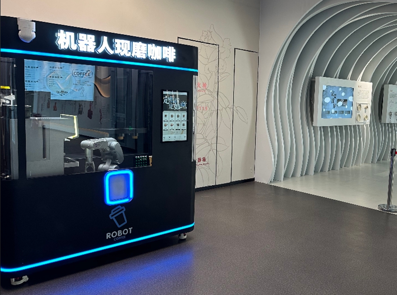 Anno Robot at Dingzhou1.jpg