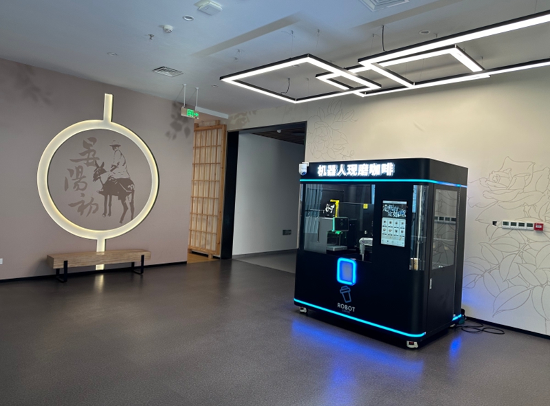 Anno Robot at Dingzhou2.jpg