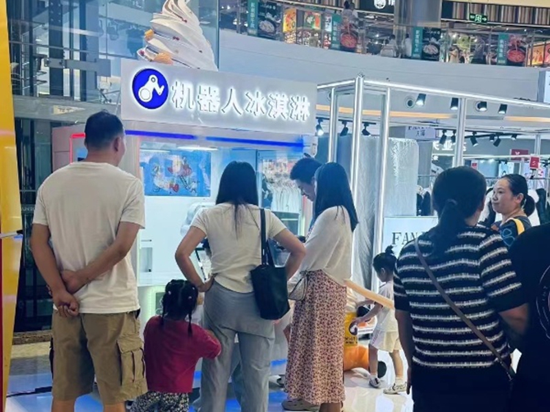 Anno Robot Ice Cream1.jpg