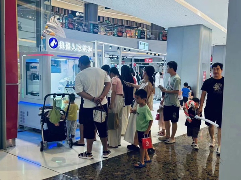 Anno Robot Ice Cream2.jpg