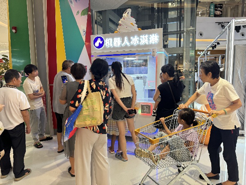 Anno Robot Ice Cream3.jpg