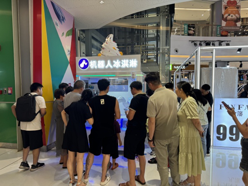 Anno Robot Ice Cream4.jpg