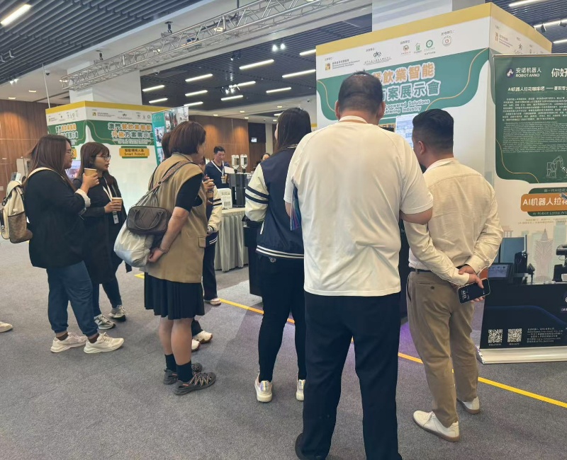Anno Robotics at Macau2.jpg