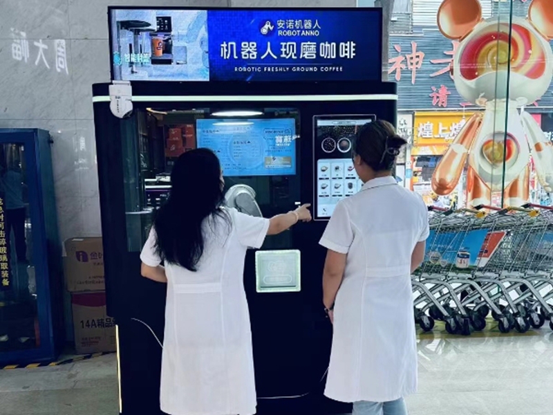 at Shenzhen1.jpg