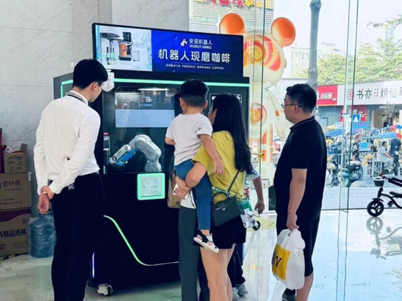 at Shenzhen2.jpg