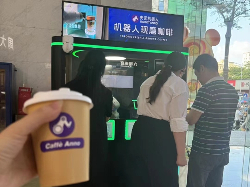 at Shenzhen3.jpg