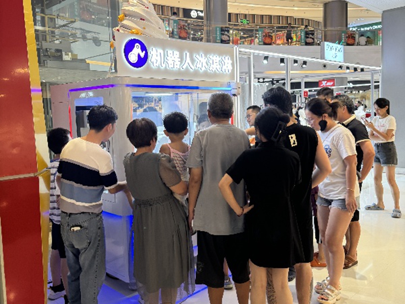 at Shenzhen4.jpg