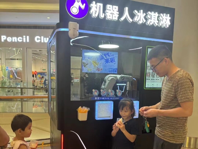 at Shenzhen5.jpg