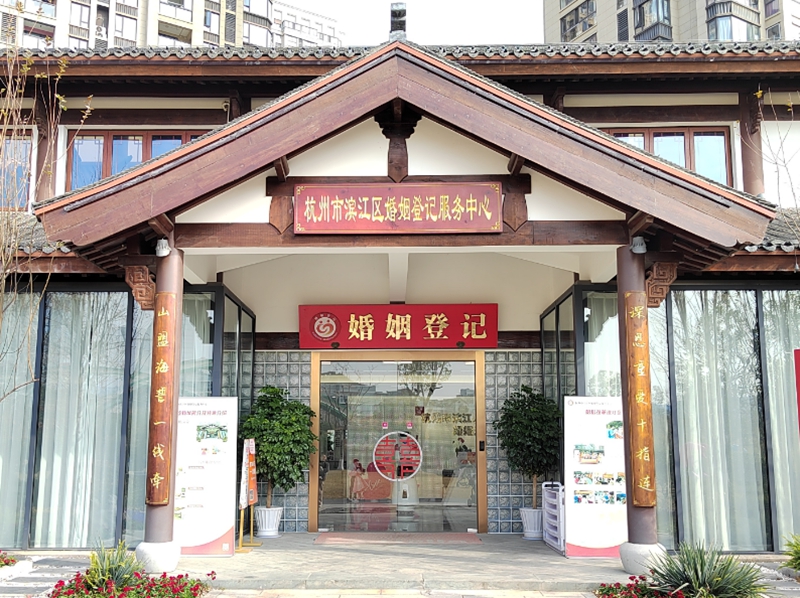 Brewed Coffee at Hangzhou3.jpg