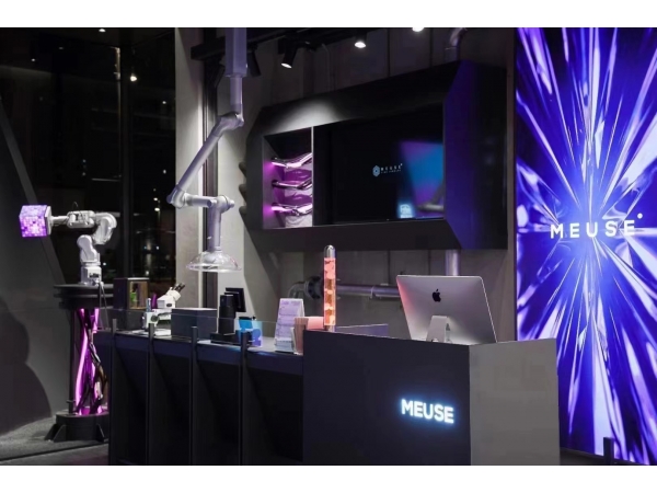 Meuse Lab+ Red Plum New Concept Store