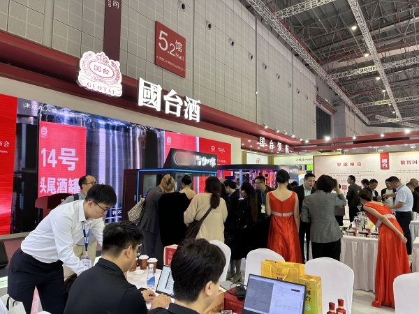 21st Wine Expo Launch: Anno Robotics Partners with Guogai Wine Group